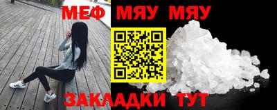 дистиллят марихуана Свободный
