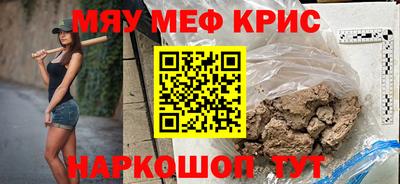 дистиллят марихуана Свободный
