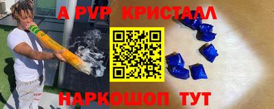 дистиллят марихуана Свободный