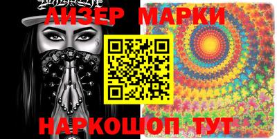 MDMA Северобайкальск
