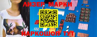 дистиллят марихуана Свободный