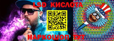 MDMA Северобайкальск