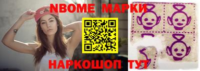 дистиллят марихуана Свободный