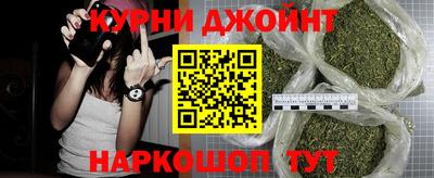 дистиллят марихуана Свободный