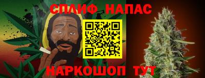 дистиллят марихуана Свободный