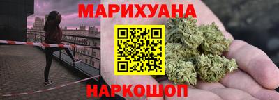 дистиллят марихуана Свободный