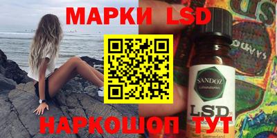 дистиллят марихуана Свободный