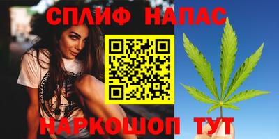 дистиллят марихуана Свободный
