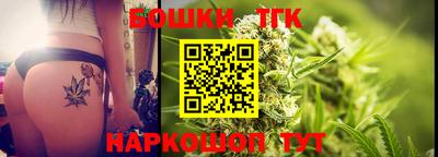 MDMA Северобайкальск