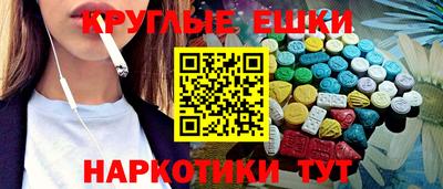 дистиллят марихуана Свободный