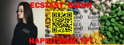 дистиллят марихуана Свободный
