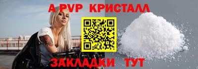 дистиллят марихуана Свободный