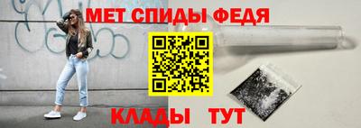 сатива Севастополь