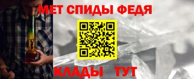 MDMA Северобайкальск