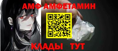 MDMA Северобайкальск