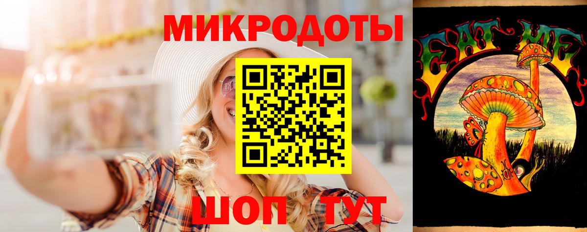 Псилоцибиновые грибы прущие грибы  Псилоцибиновые грибы мицелий  Вход с VPN  Омск 